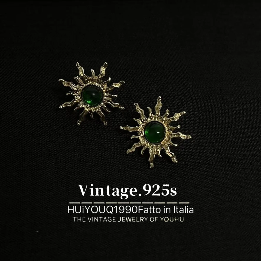 铜合金树脂耳饰 铜合金925银针耳饰 222 法式经典太阳耳饰