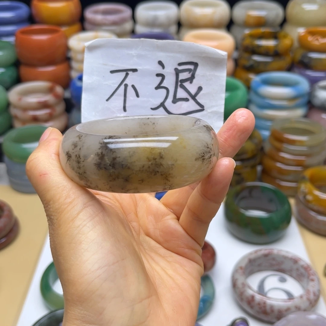 石英质玉未镶嵌手镯