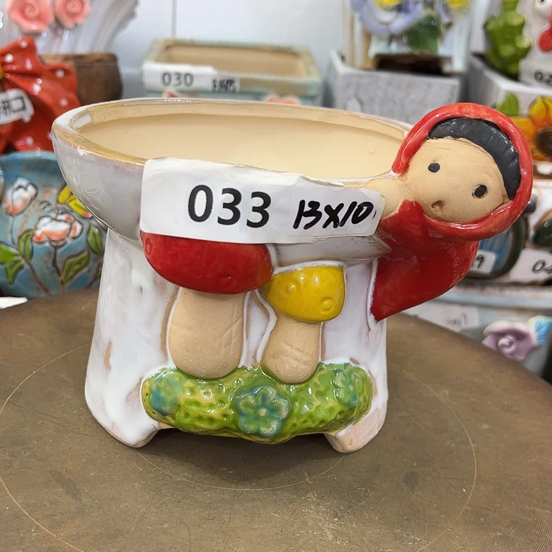凑满15包邮发货发货