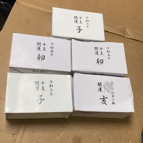 5个陶瓷生效铃铛  全新