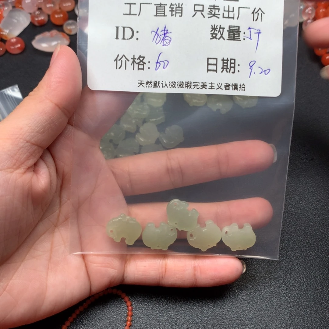 珠***猪未镶嵌手链南红玛瑙