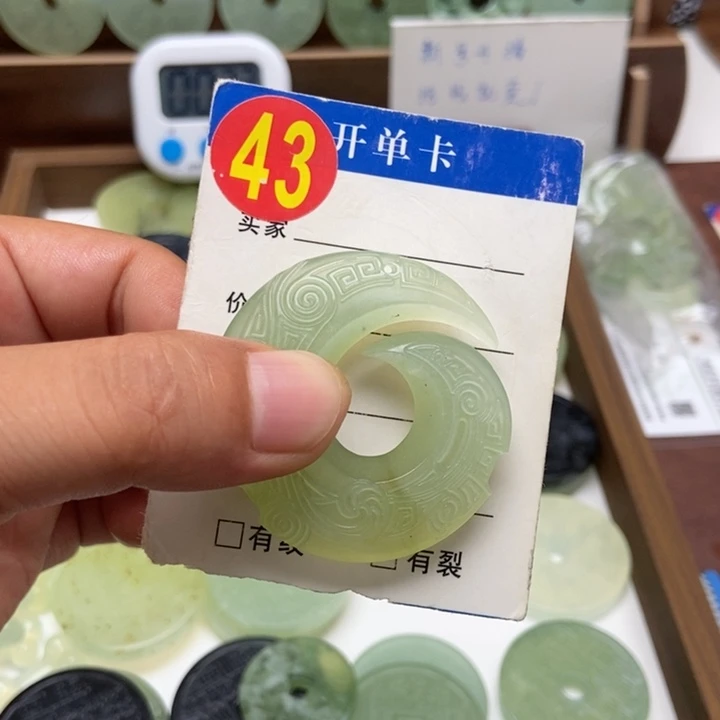 蛇纹石玉未镶嵌吊坠(不含链)水*方