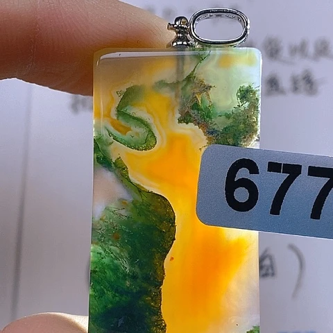 合金颈饰玛瑙/玉髓逍*哥