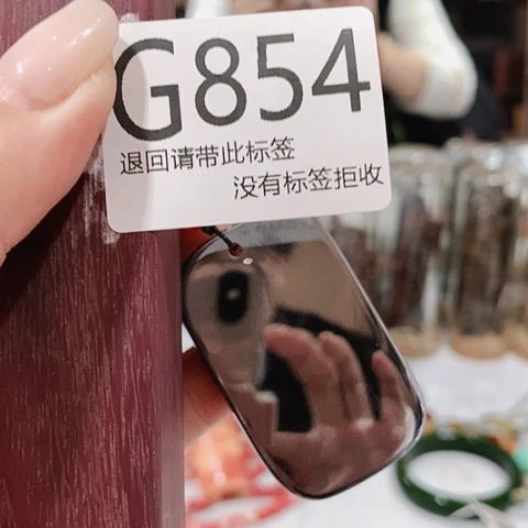 大叶紫檀（黑酸枝木类）生**花854