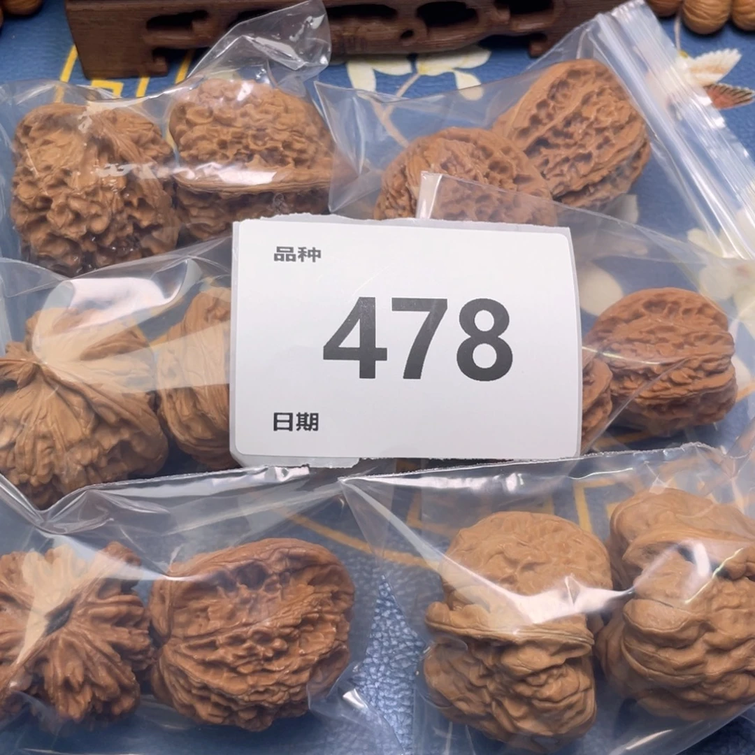 文玩核桃把件478号6对带练手蛙