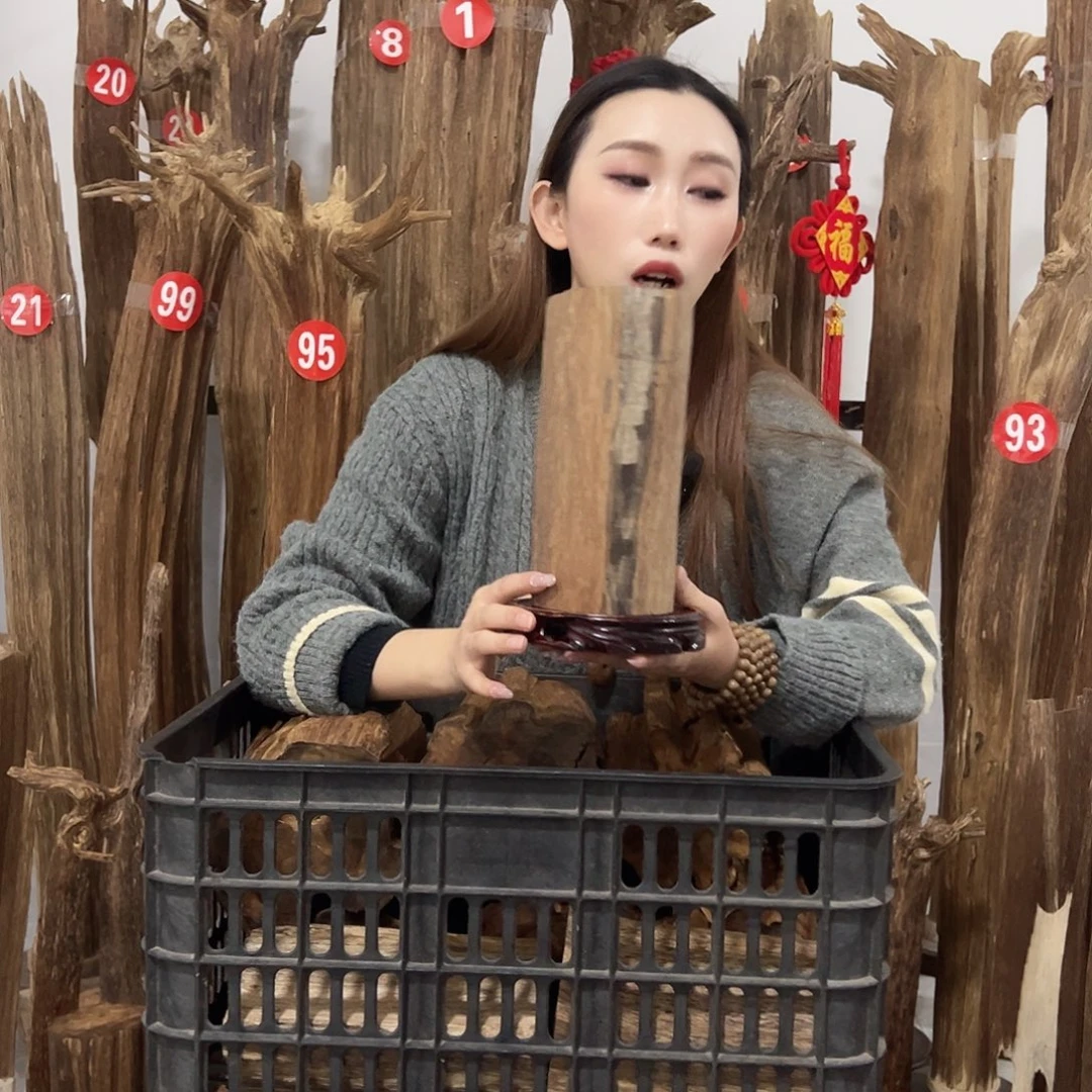 沉香沉香碎屑原材料