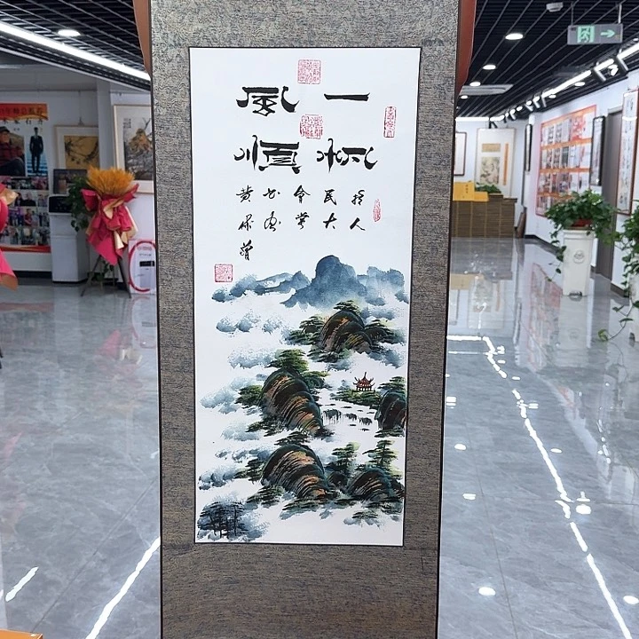 国画书法作品多次参加