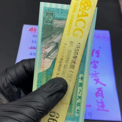 RJ10881001一刀一刀一刀一刀