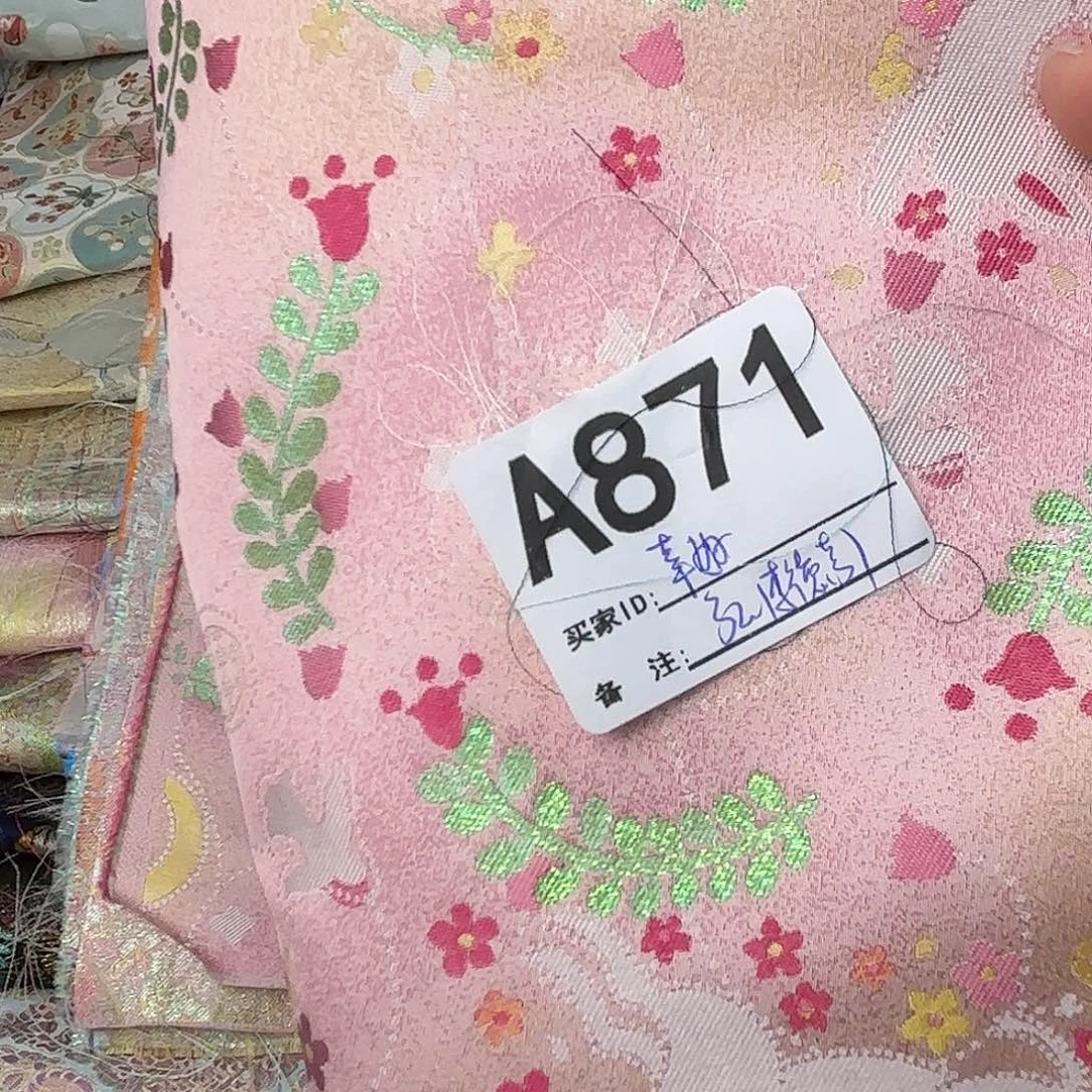 幸***好宋锦871”””””””””””