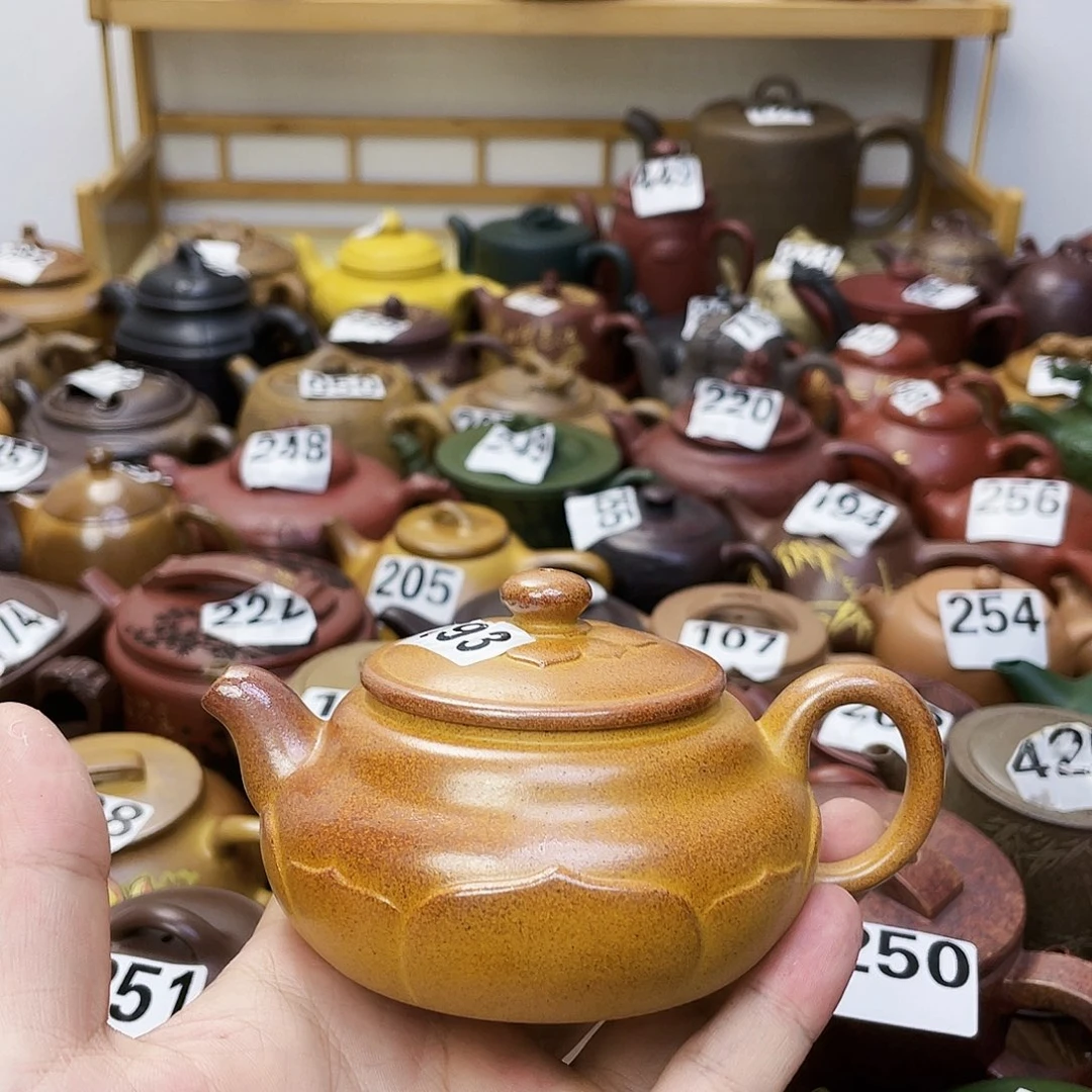 紫砂茶壶紫砂微瑕