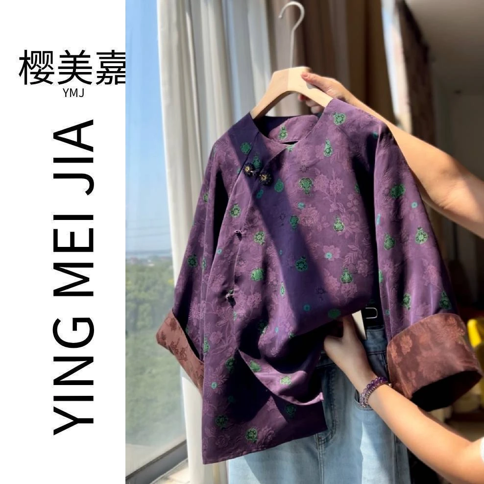DY3048樱美嘉100桑蚕丝真丝香云纱圆领衬衫新中式早秋新款上衣女