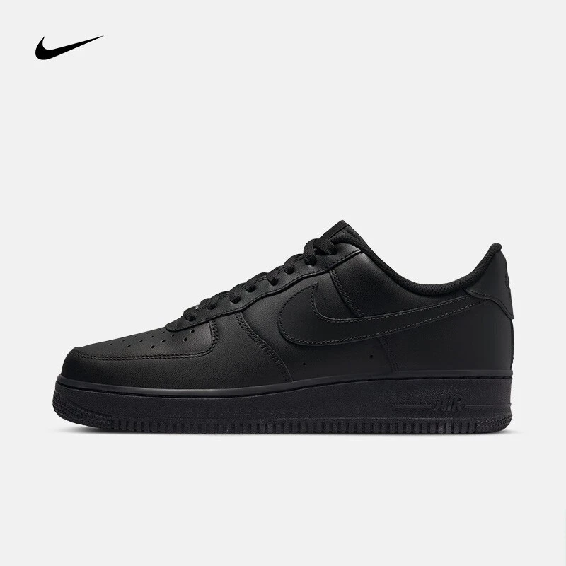 【商场同款】Nike耐克男鞋板鞋AIR FORCE 1运动鞋时尚休闲鞋CW2288