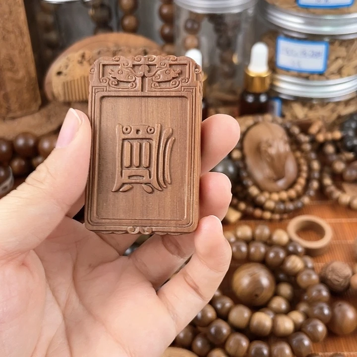 木顺事牌子461檀香