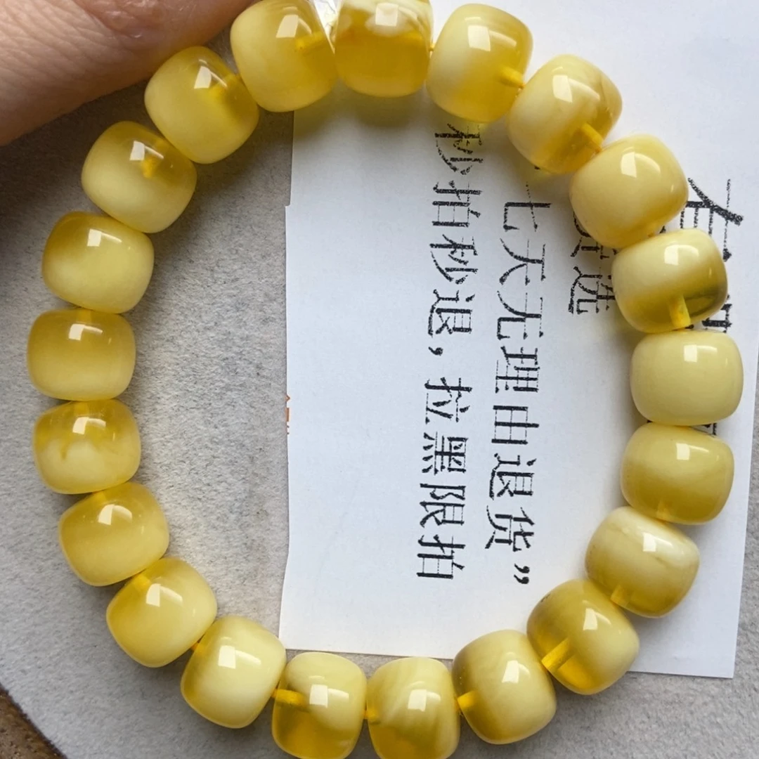 蜜蜡未镶嵌珠宝奇石