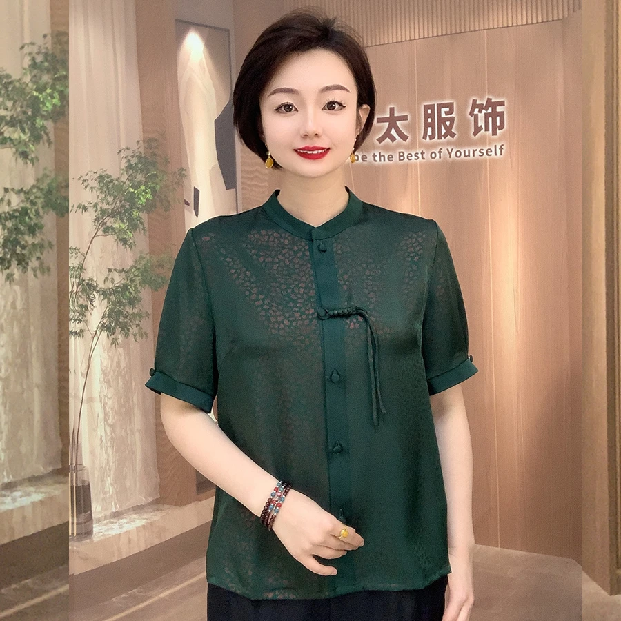 鎏金波点款中袖开衫