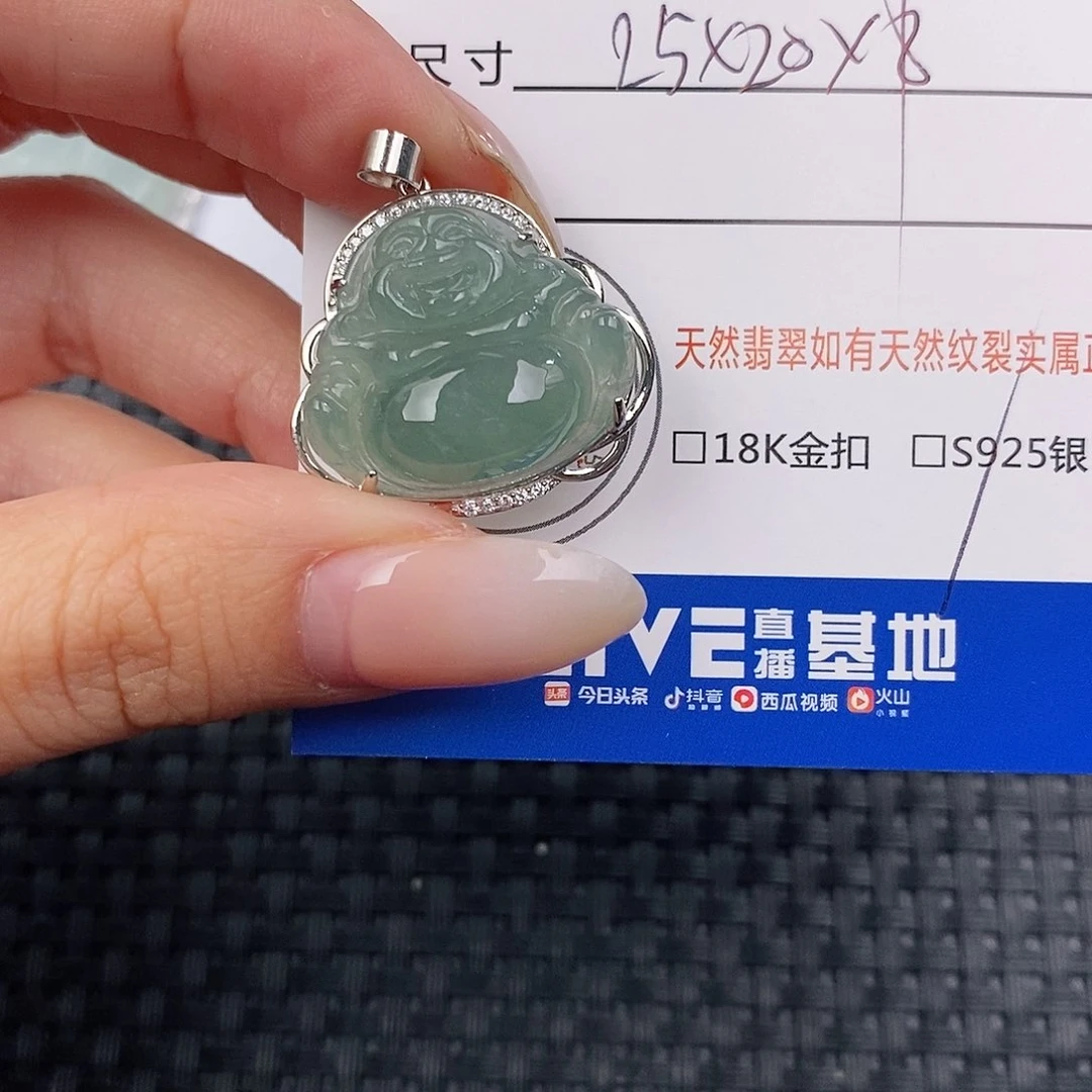 颈饰银S925镶嵌翡翠q