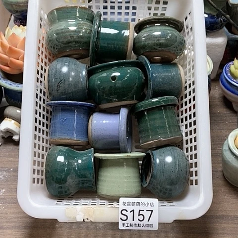 紫砂花盆157瑕疵品口径4厘米左右