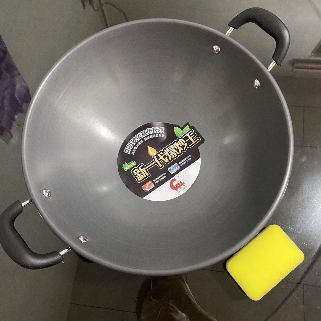 厨得乐阳极硬质爆炒王无涂层不生锈炒锅铝合金炒菜锅具燃气灶专用