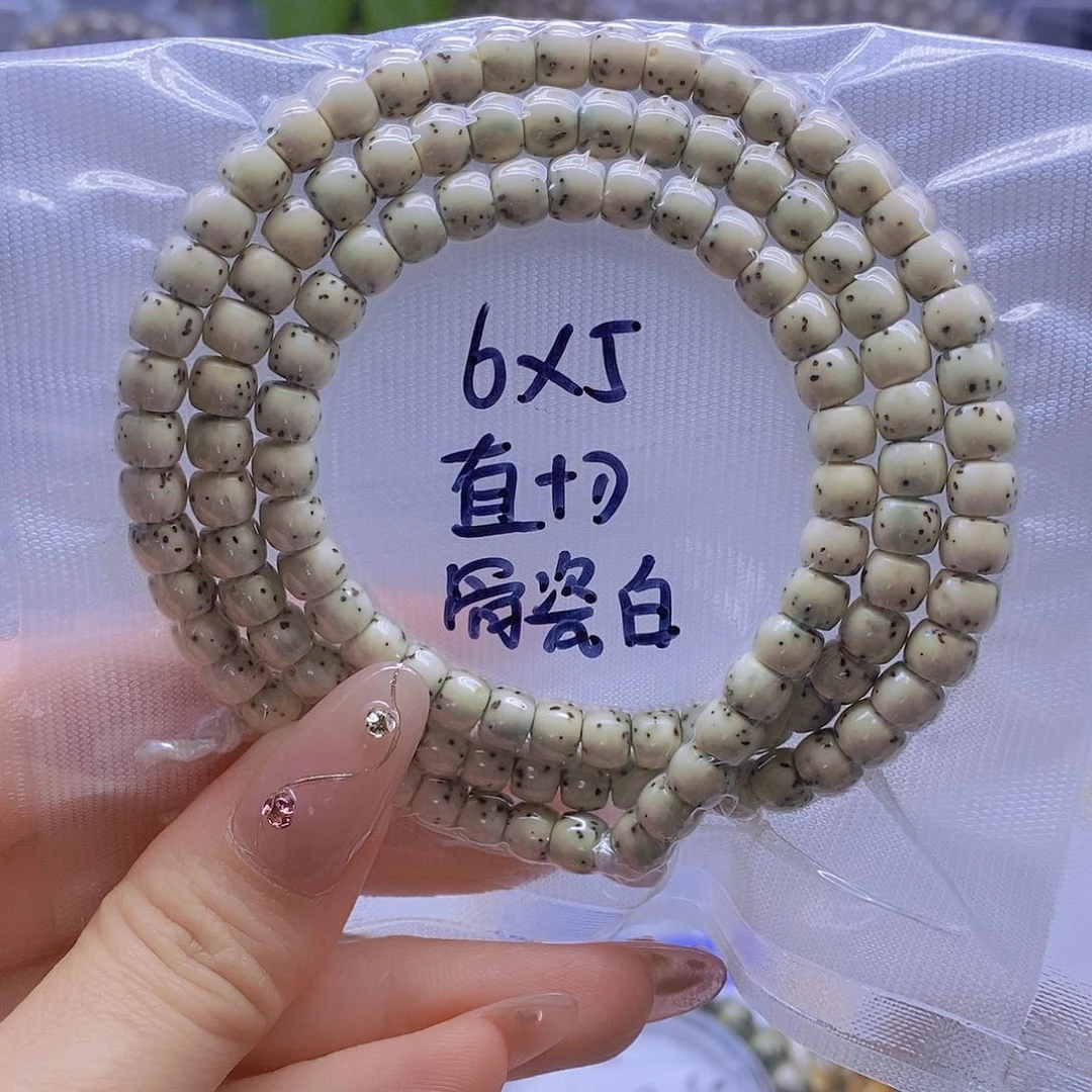 星月菩提手串星月