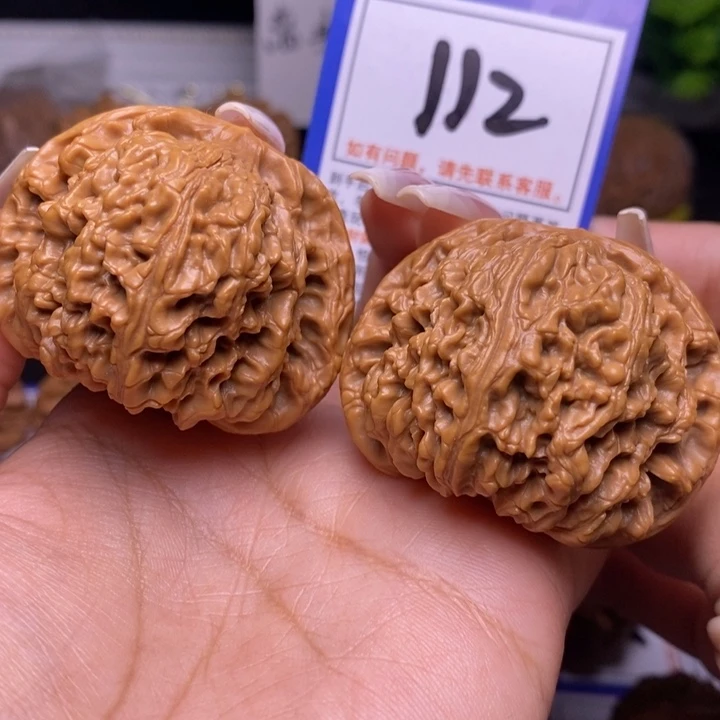 把件文玩核桃48球疆112