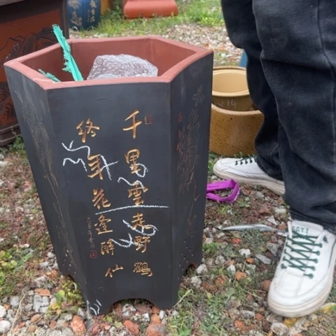 红陶紫砂花盆盆景盆栽瑕疵
