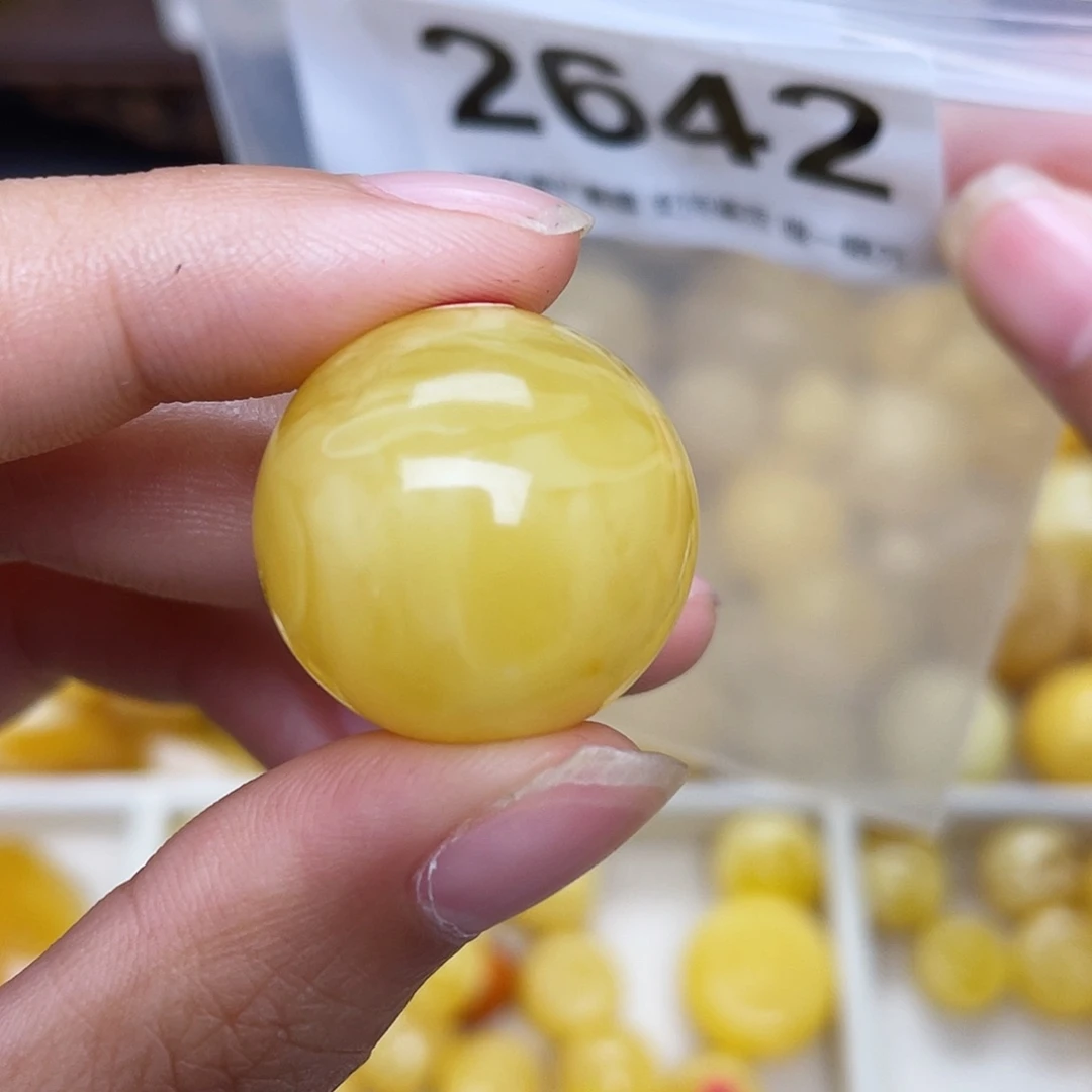 蜜蜡未镶嵌珠宝奇石22.6水线纹