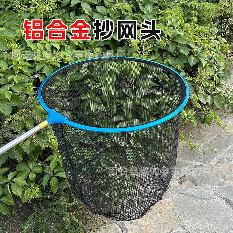 加深铝合金抄网头头防挂钩纳米超轻竞技钓鱼鱼网大物网兜圆形三角