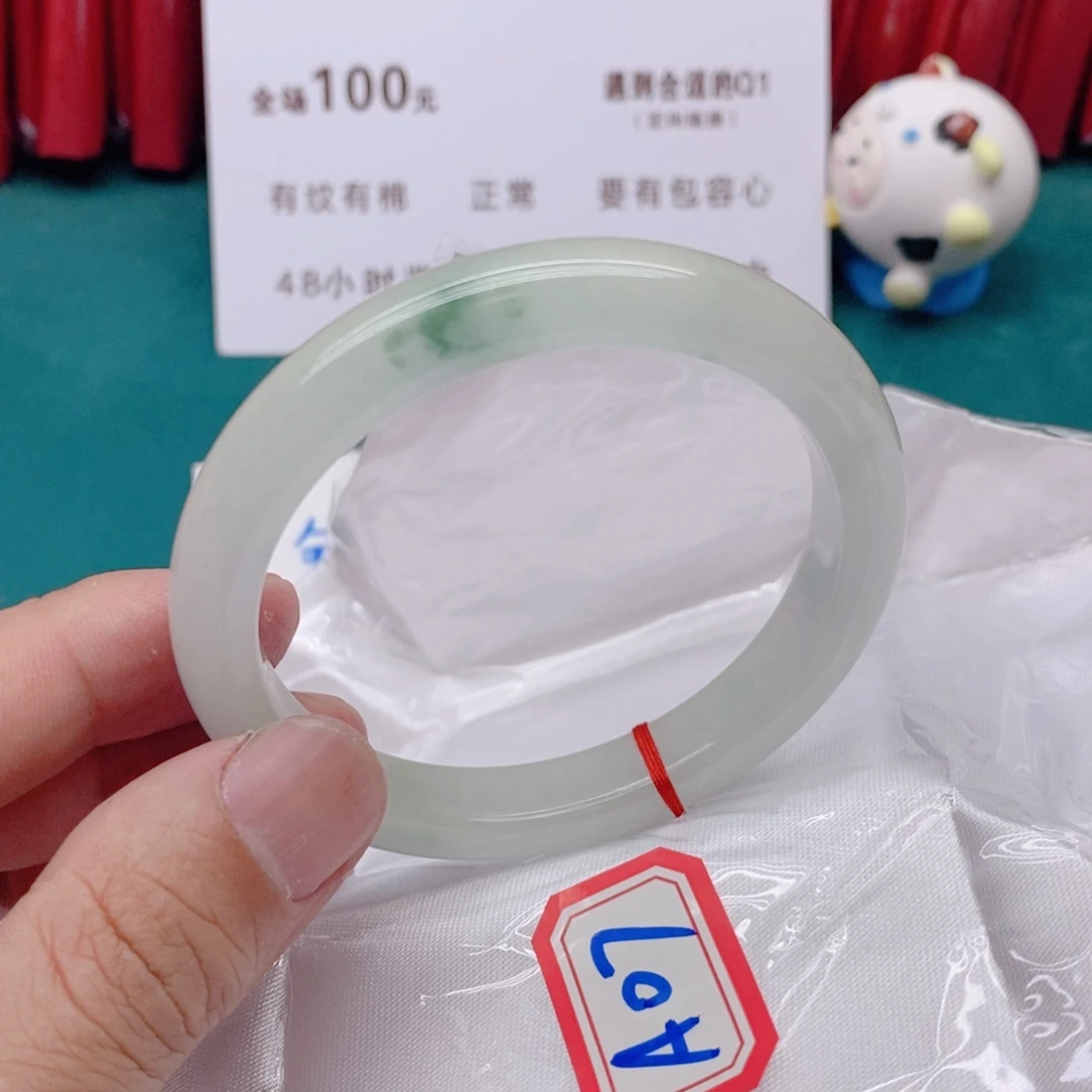 翡翠手镯未镶嵌华***屋A0777777777