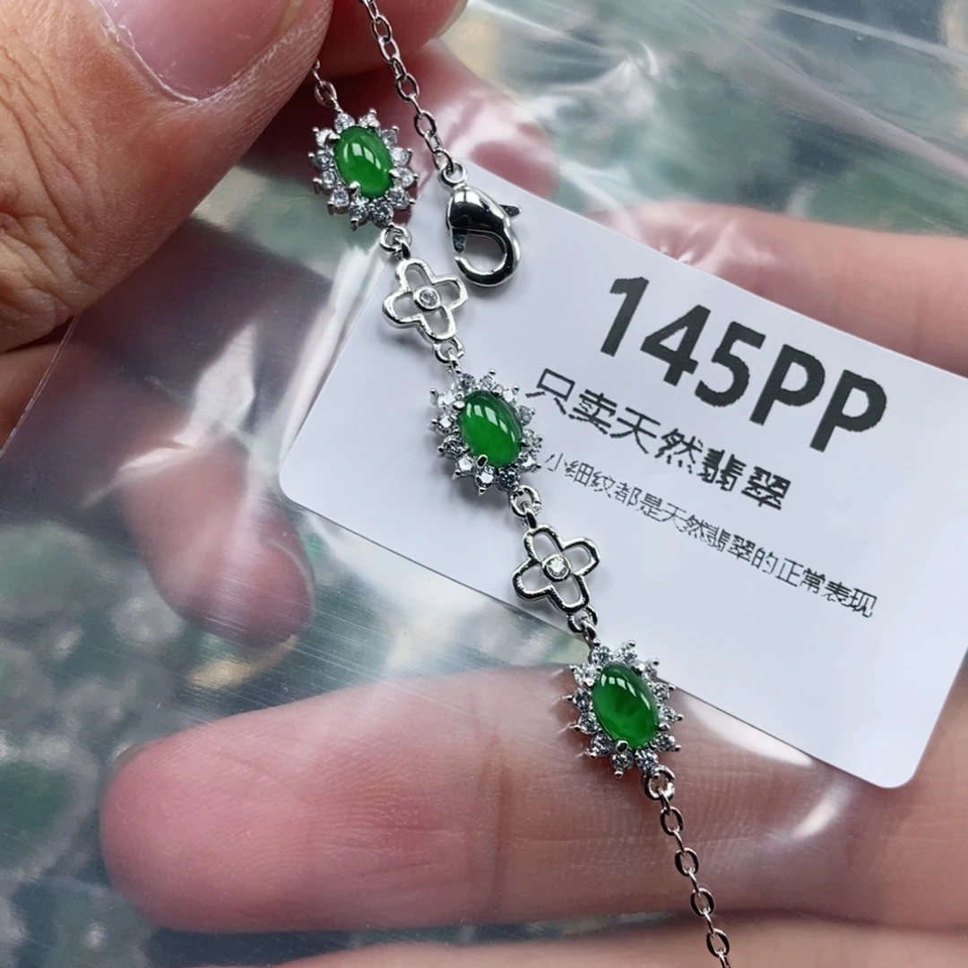 【闪购商品】颈饰未镶嵌翡翠