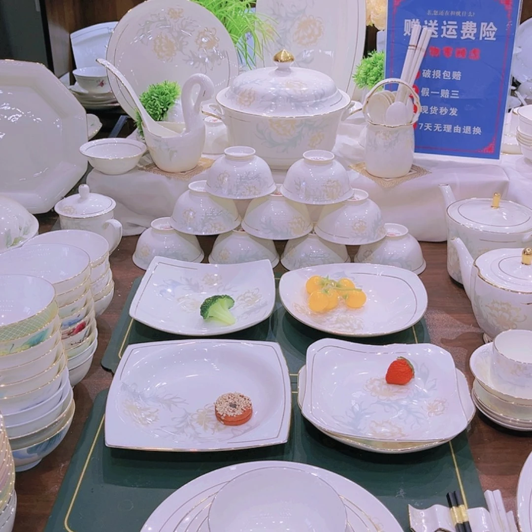 【闪购商品】瓷描金清雅单品