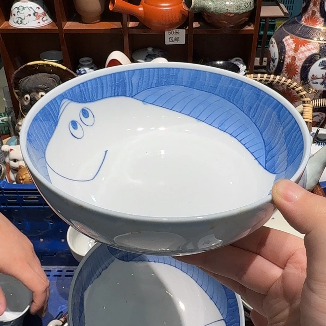 瓷片五十包邮 非全新