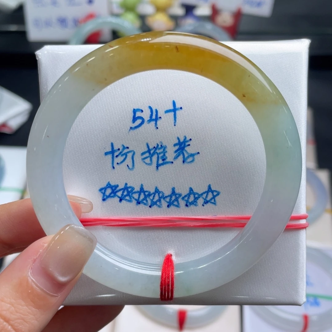 未镶嵌手镯翡翠翡翠手镯