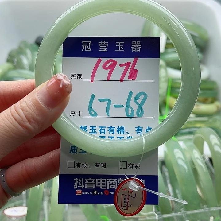 秋***得未镶嵌岫玉蛇纹石玉天然岫玉