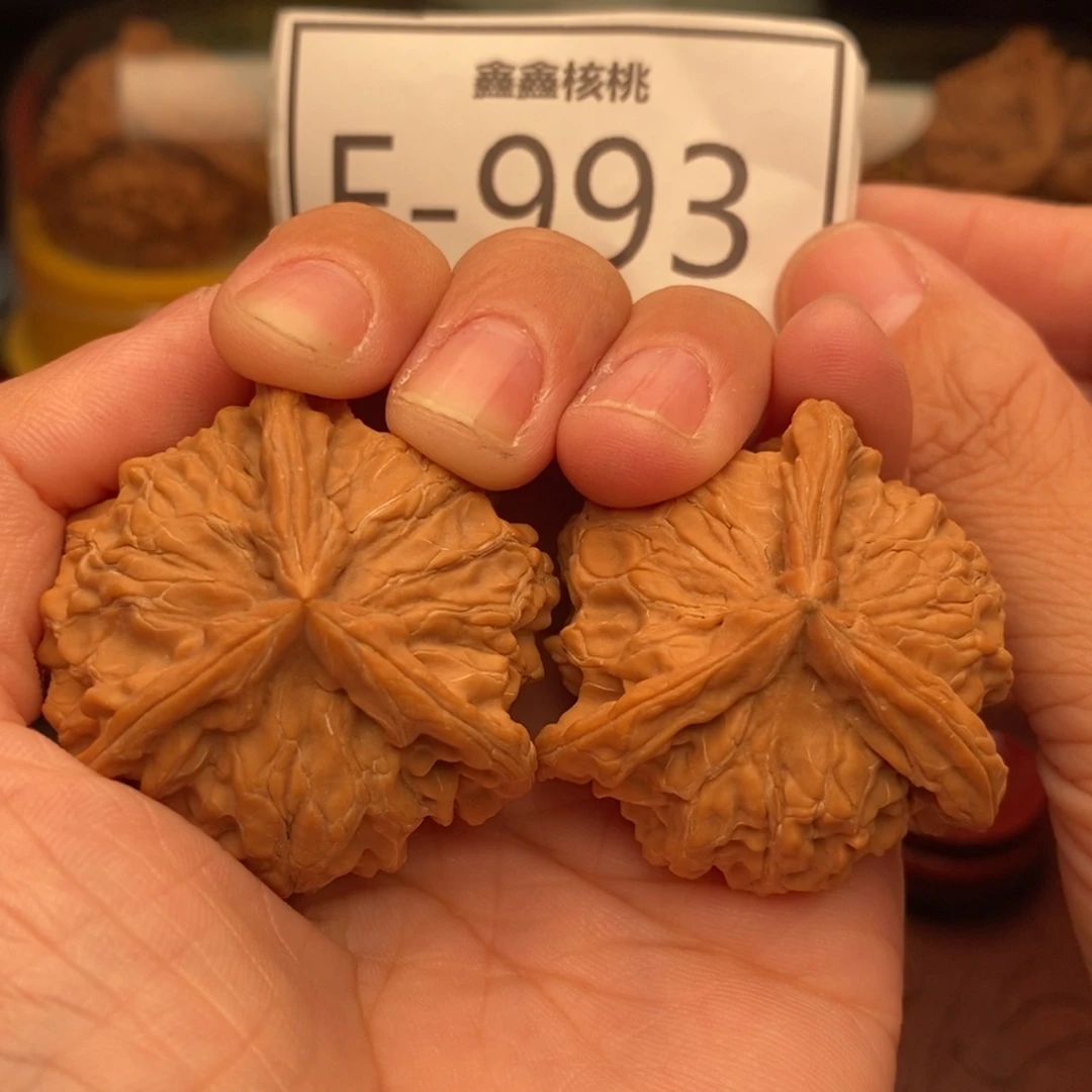 隔***王把件文玩核桃盘山奔40