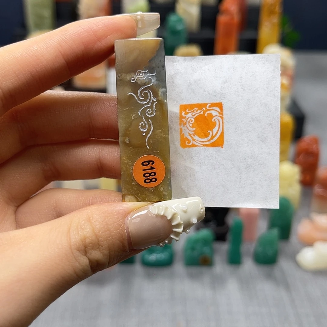 巴林石印石包邮包刻6188
