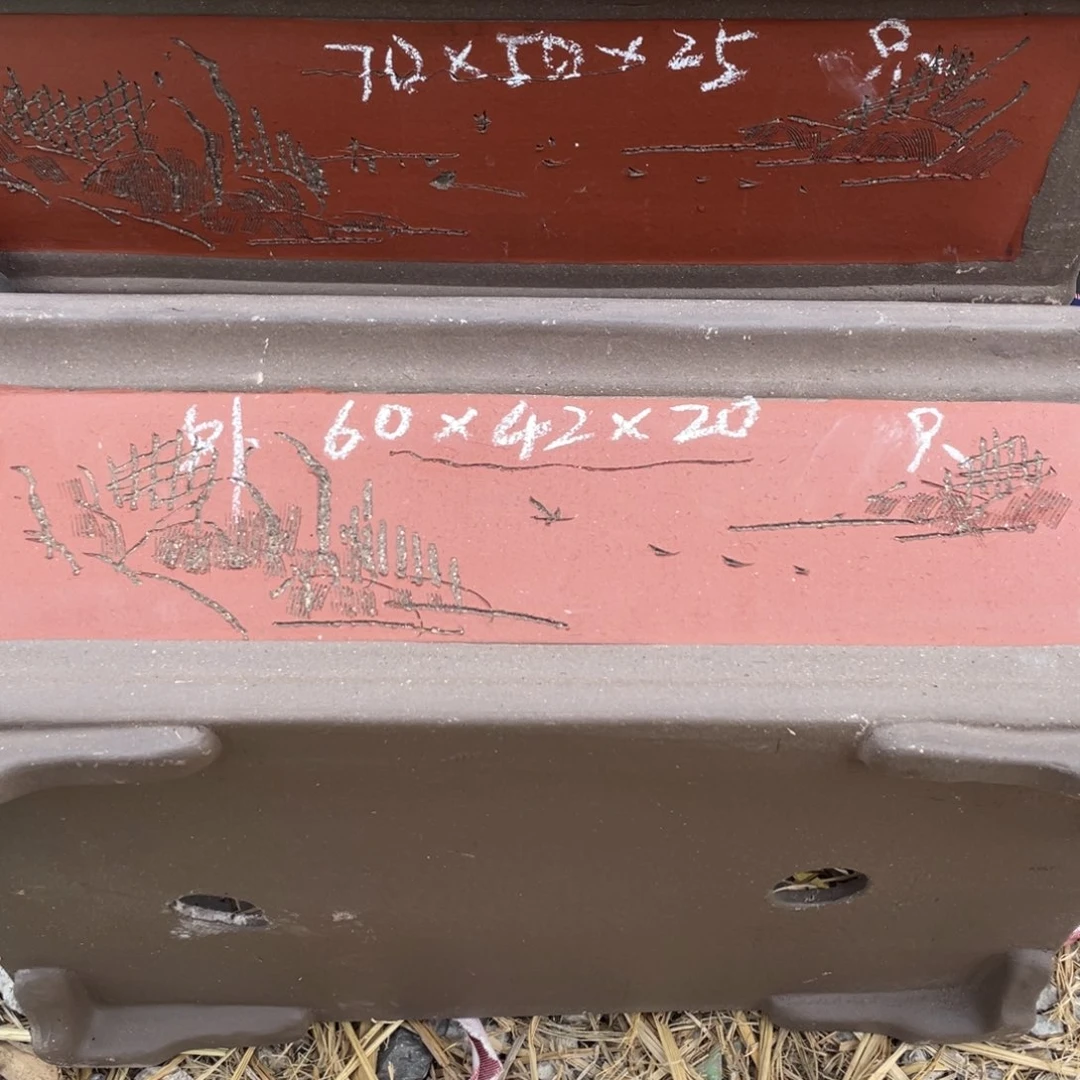 紫砂70/60马槽一套2只