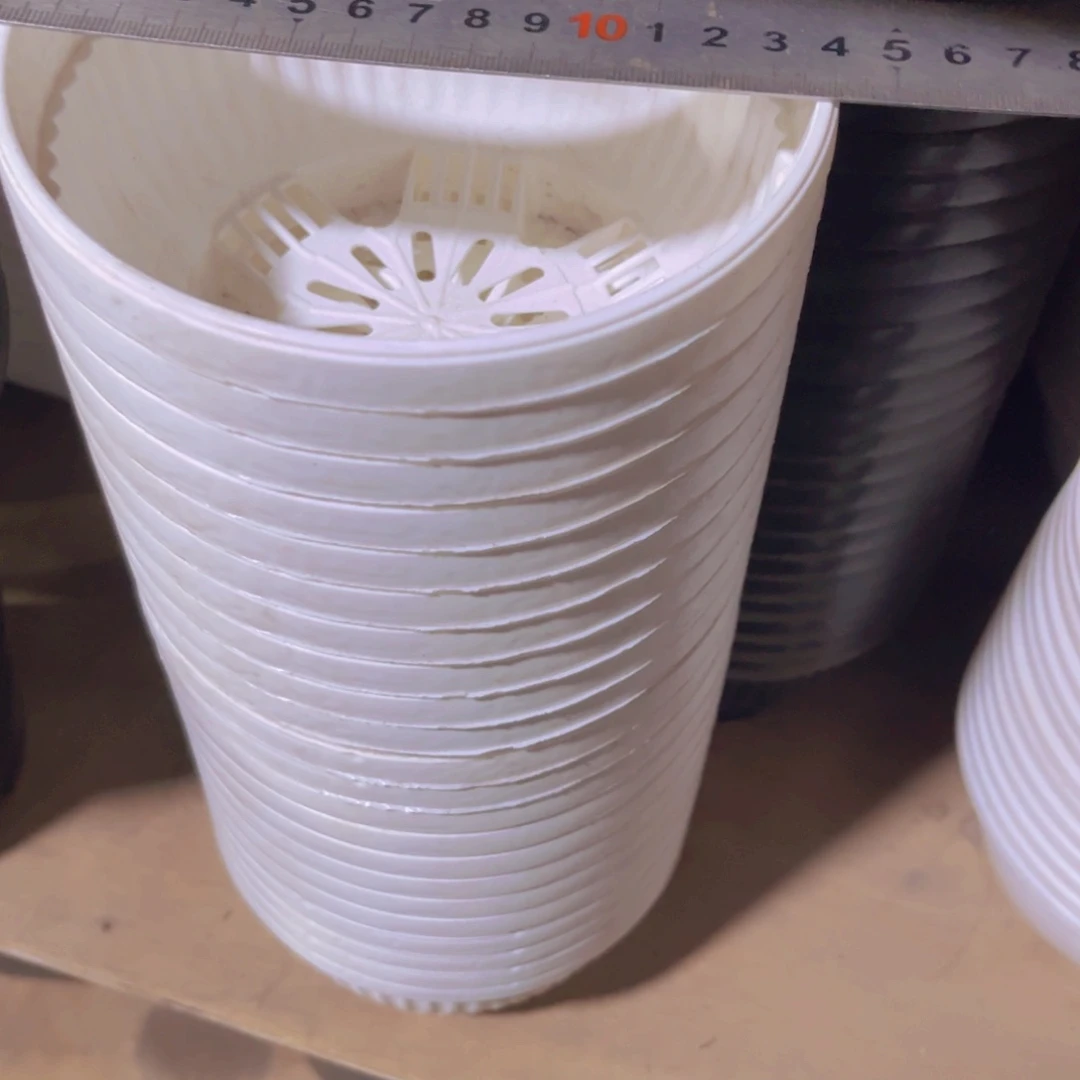 塑料14公分白聚宝盆 15 个