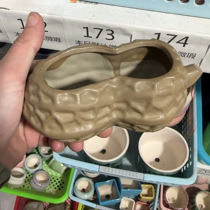 《所有单满15发（花盆）》10×3×5