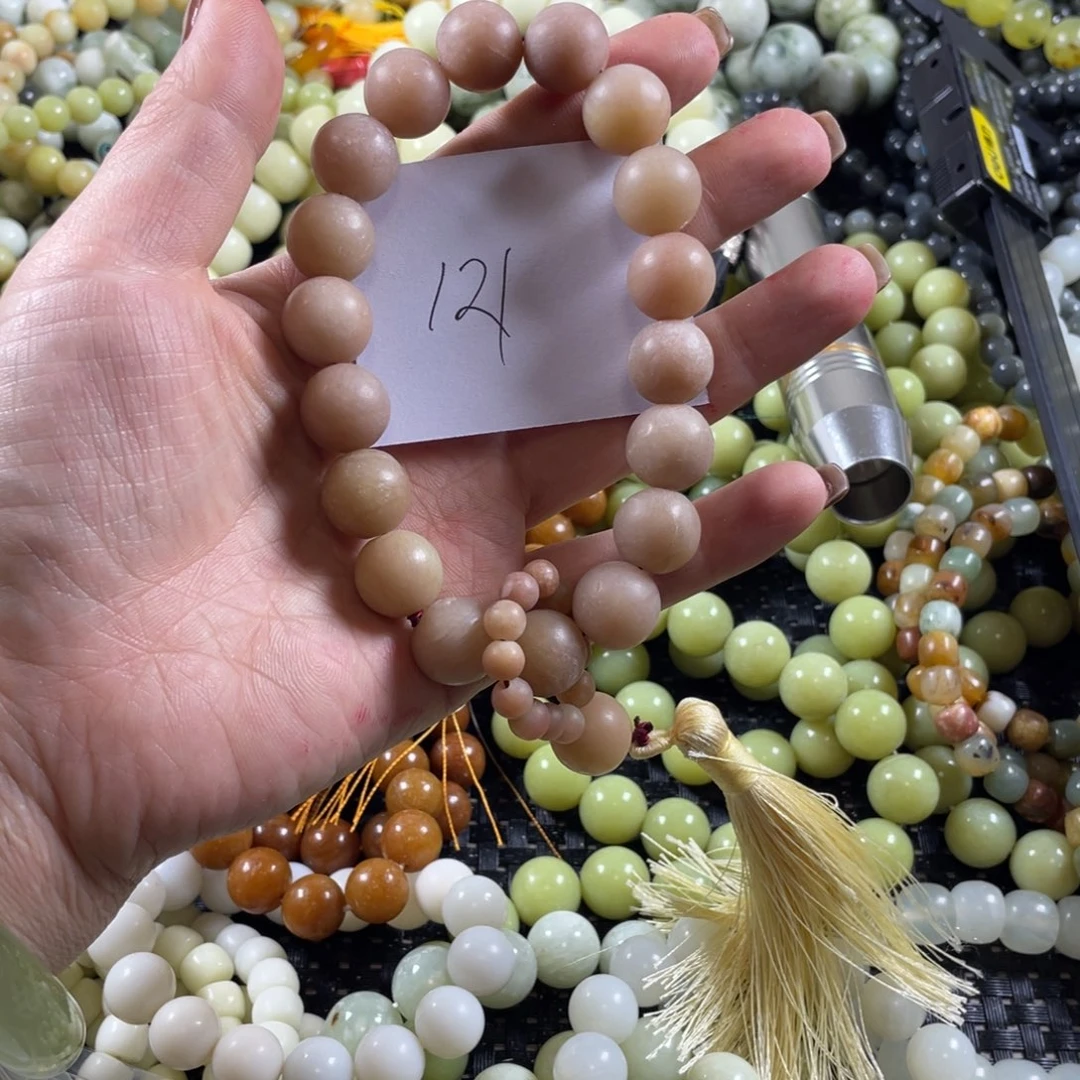 蛇纹石玉未镶嵌手链