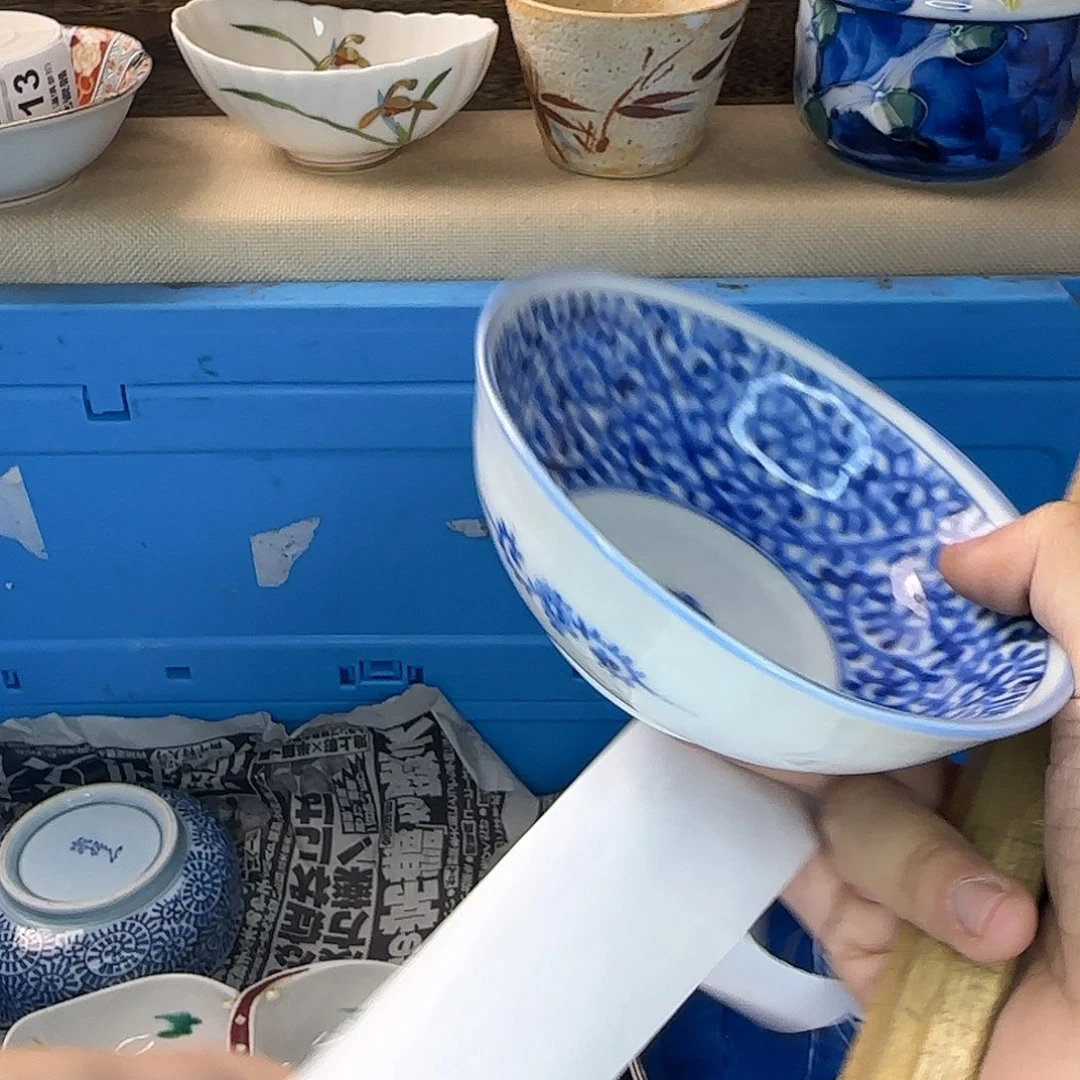 q***q瓷片310 海外回流日瓷全场满18米包邮