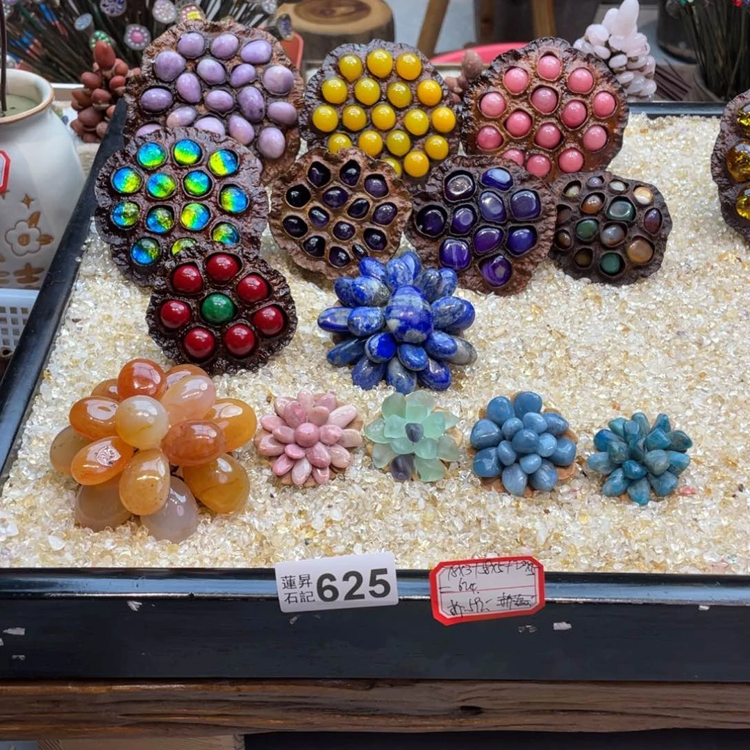 核桃木/黑胡桃（胡桃木）绻**依625