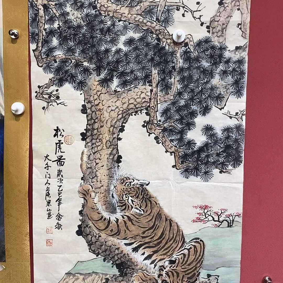 ༺***༻国画大风堂嫡传-侯果山老师作品路