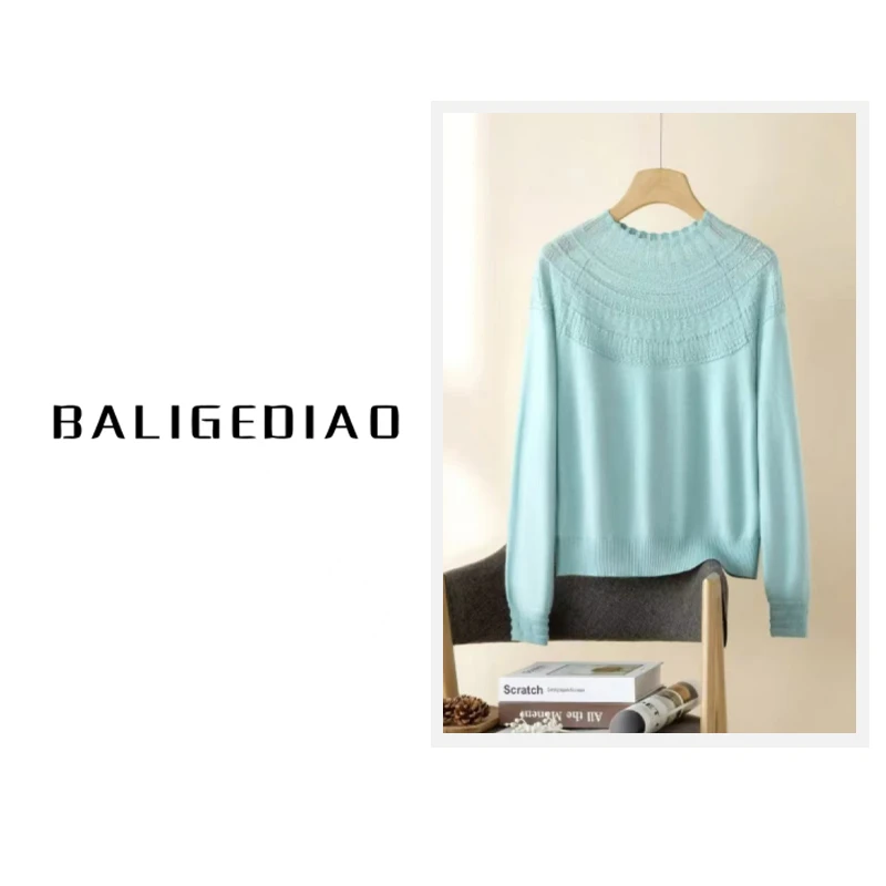 【晚香针织衫】春夏针织上衣25008