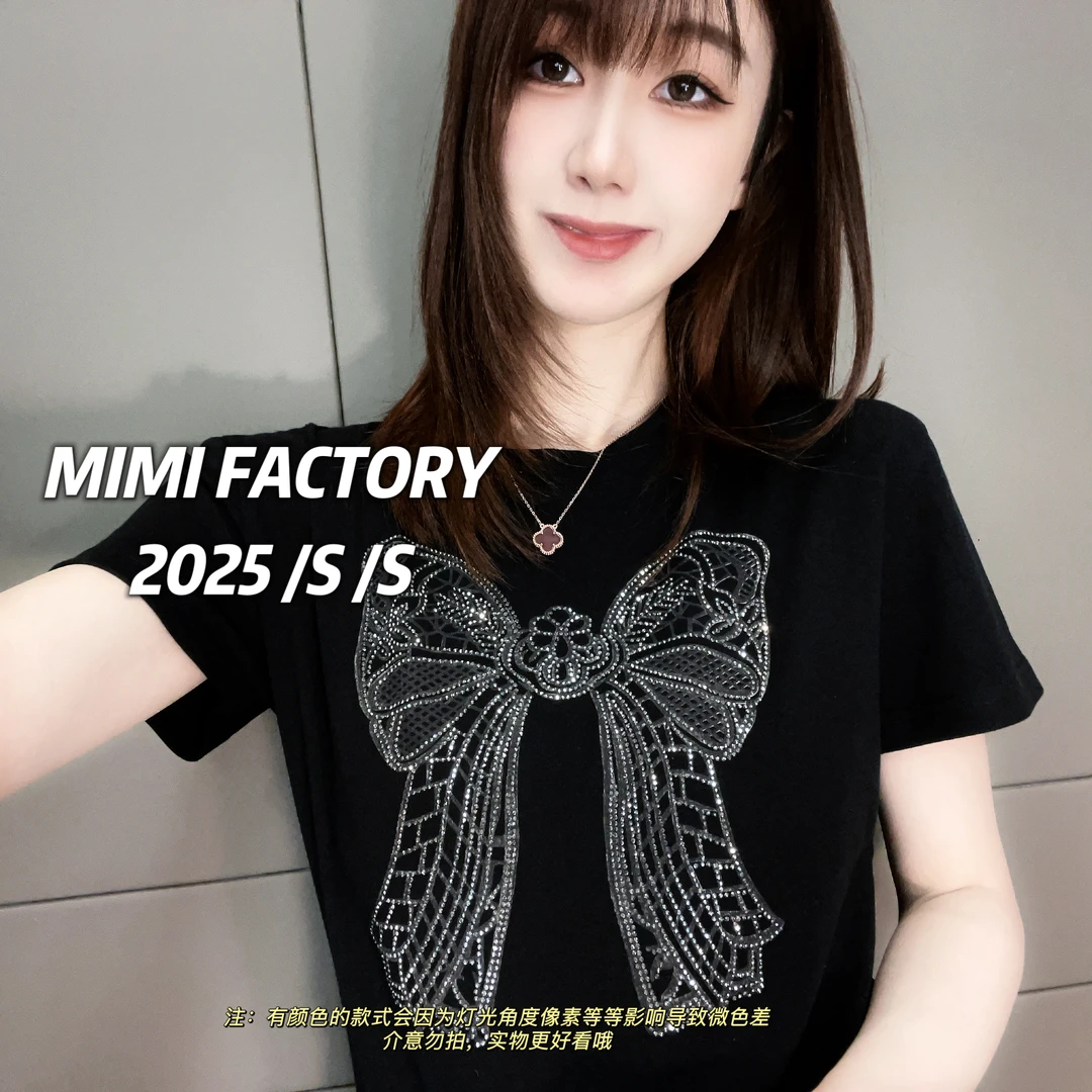 芈芈 2025新款短袖 蝴蝶结烫钻短袖T恤女修身显瘦上衣2501#