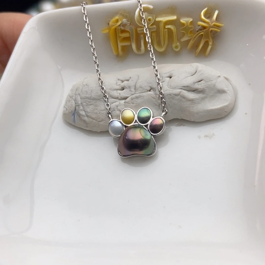 画框海水珍珠银S925镶嵌辣彩大溪地猫爪吊坠