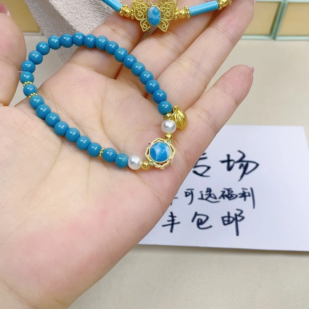 手饰针钠钙石银S925镀金镶嵌