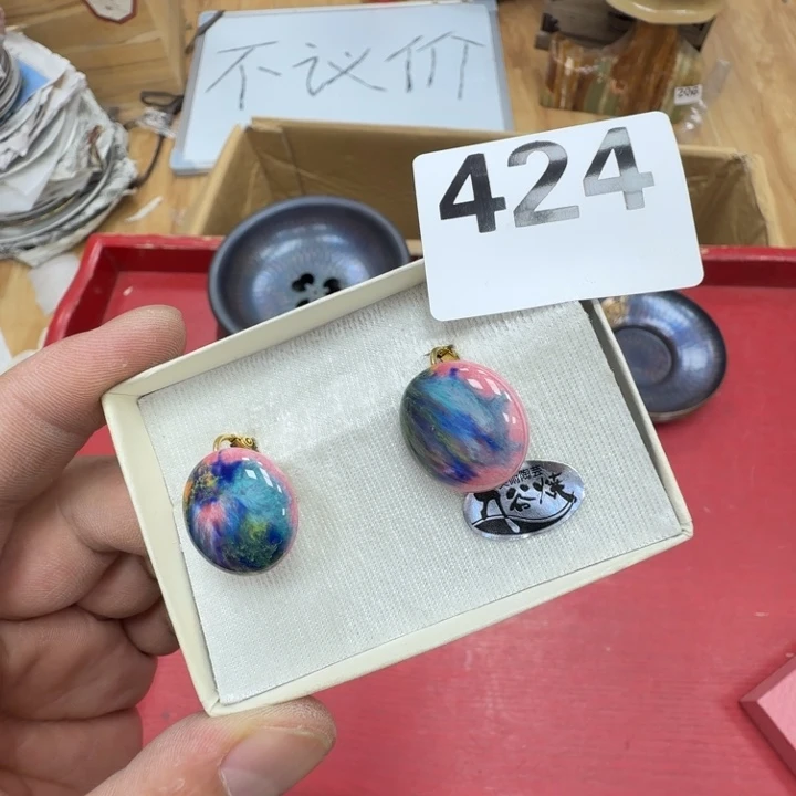 瓷片工艺品摆件瓷器摆件正能量