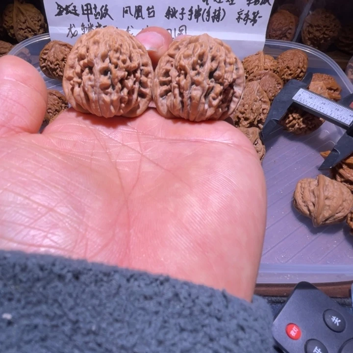 文玩核桃手串四座楼