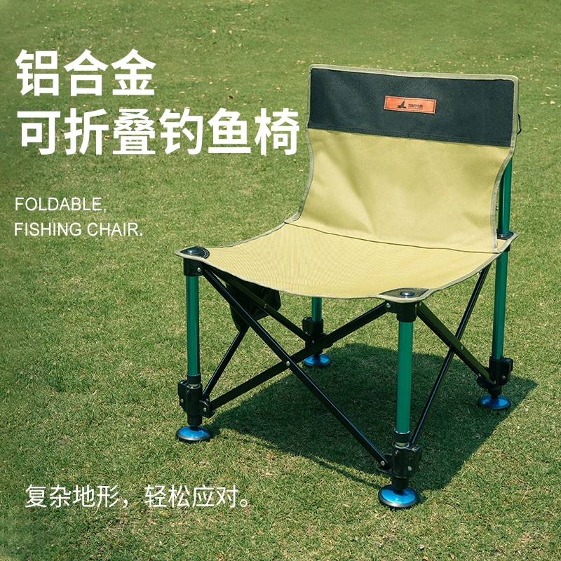 （专属）铝合金便携式露营2025野餐用品网红躺椅可躺可坐可睡折叠椅