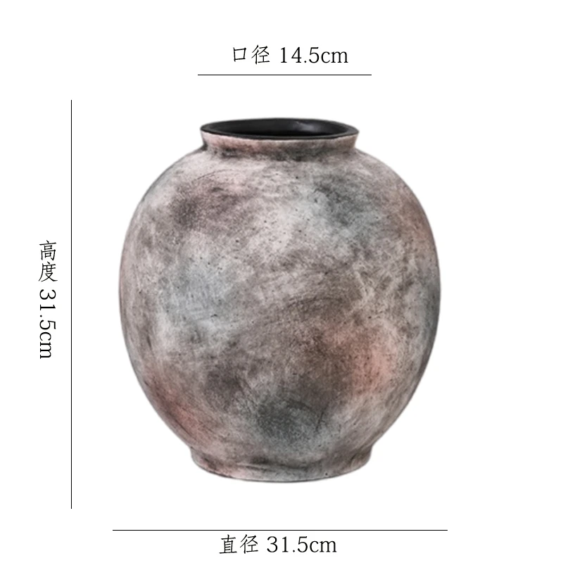 【复古红棕-大号月亮罐】无孔桌面落地陶瓷花瓶干花鲜花客厅花器